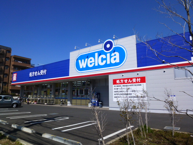 千葉県船橋市本中山４丁目 ドラッグストア