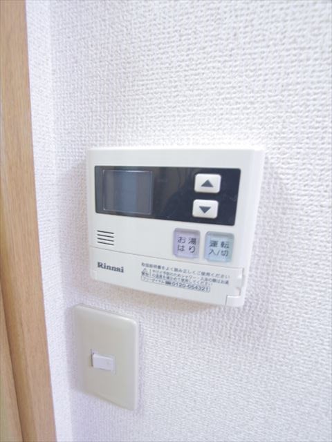 その他7