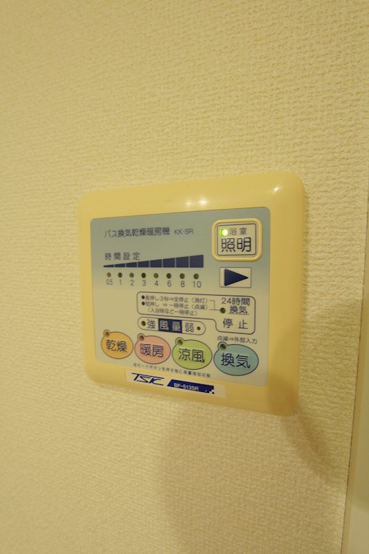 その他4