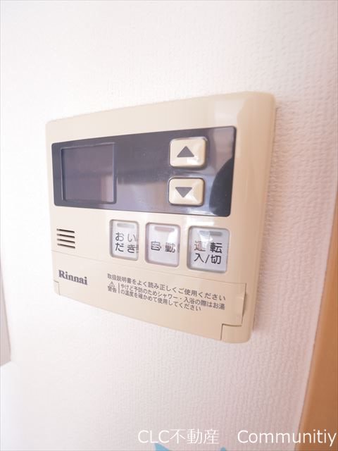 カサベルテ  その他4