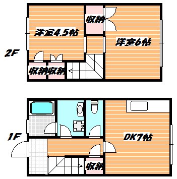 タウンハウス千長   間取り図