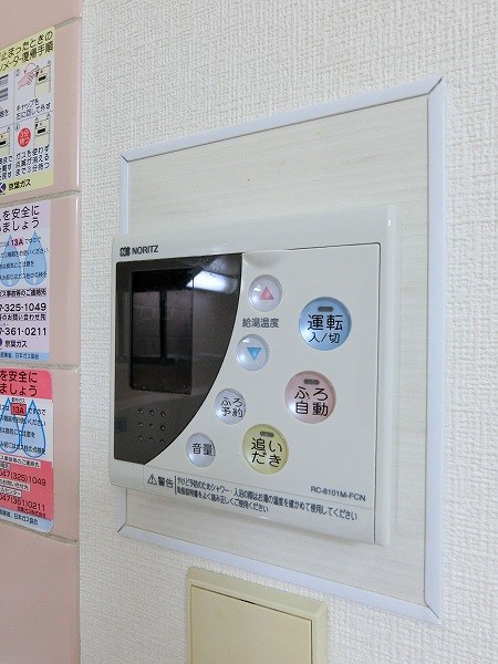 タウンハウス千長   その他4