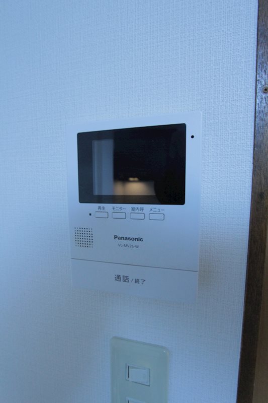 永井コーポラス  その他1