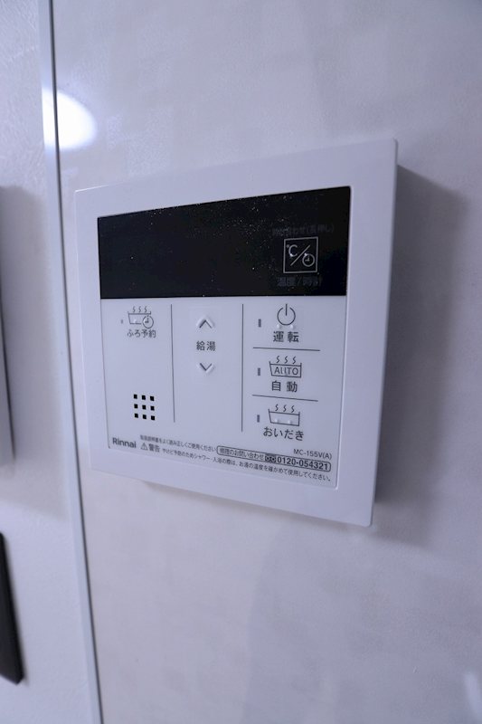その他4