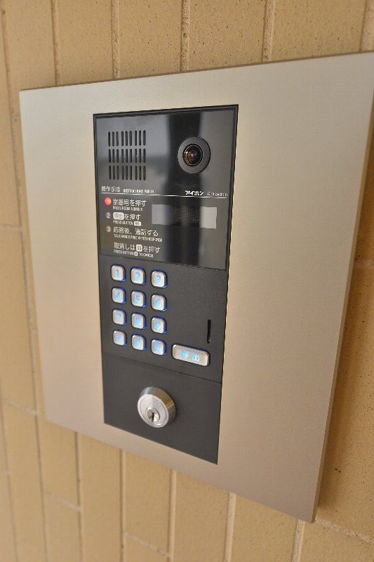 その他12