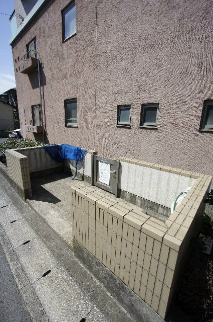 その他7