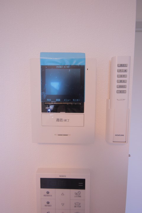 その他4