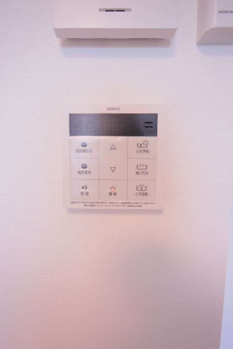 その他11