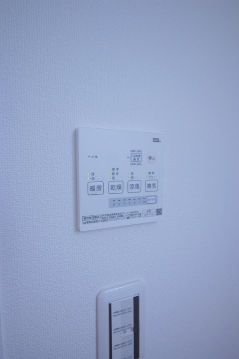 その他12