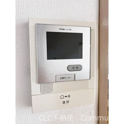 行徳ハイム2号棟 その他2