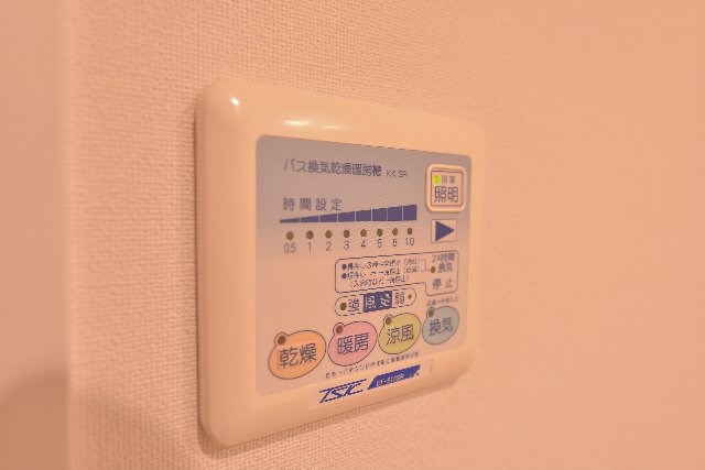 その他5