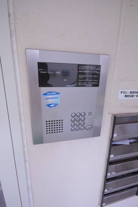 その他11