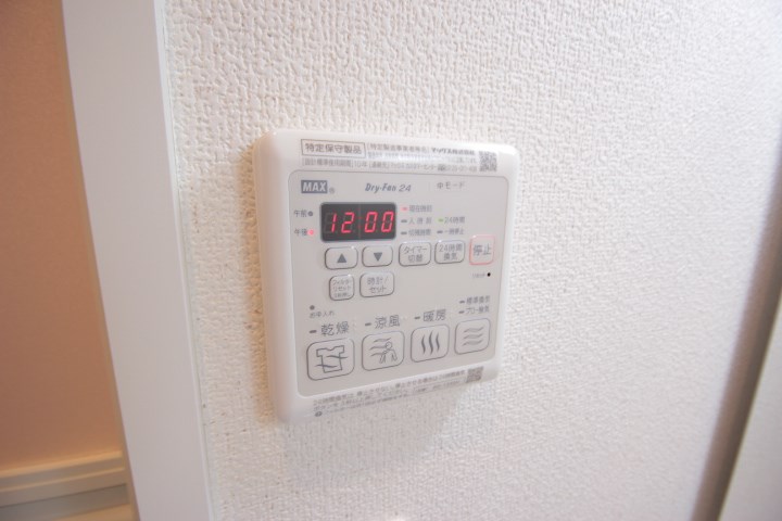 その他4