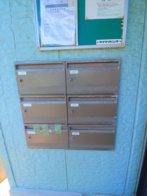 セディアメージュ浦安 その他10