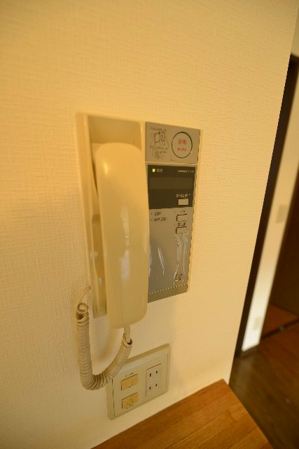 アポロハイツ その他2