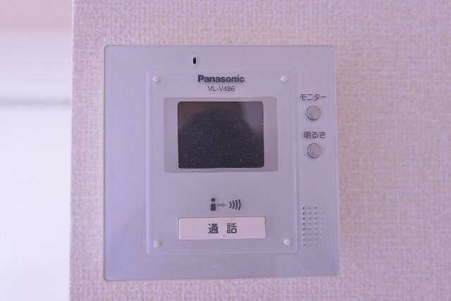 その他5