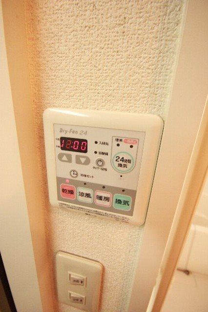 その他4