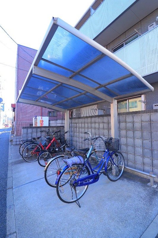 その他8