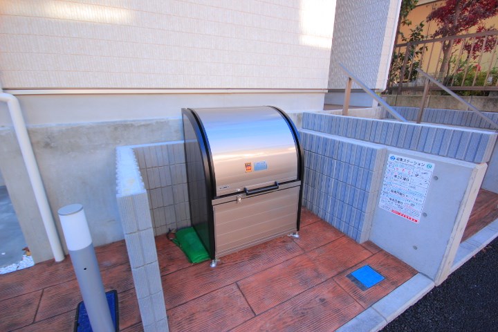 その他8