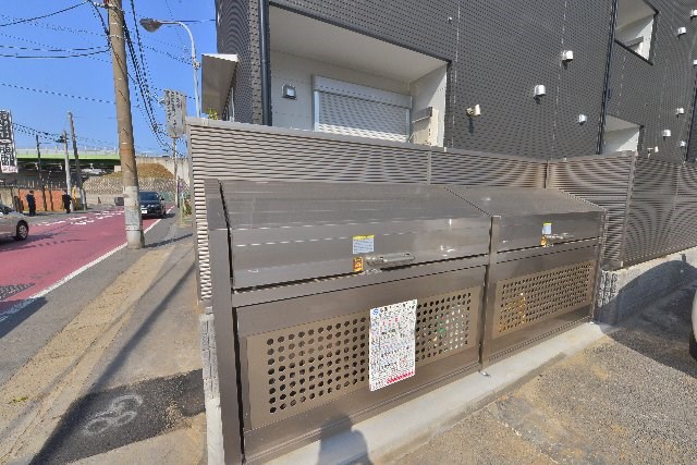 その他13