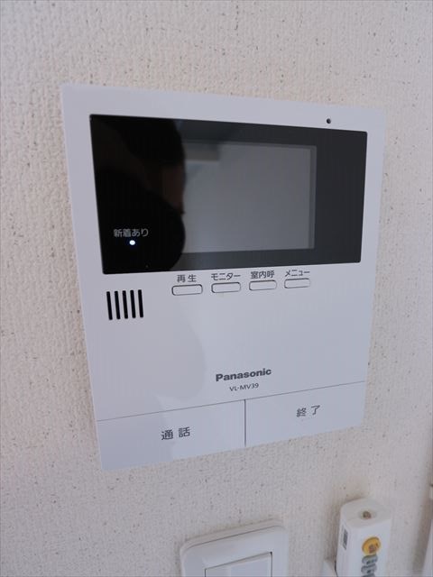 その他4