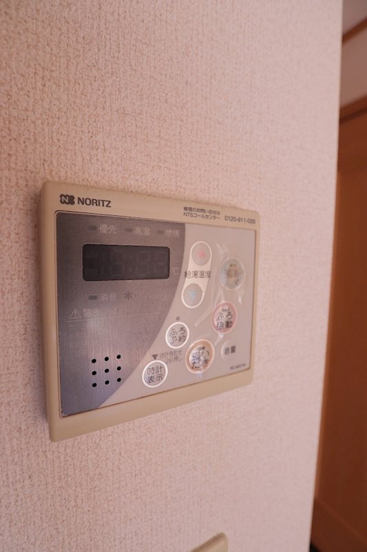 その他4
