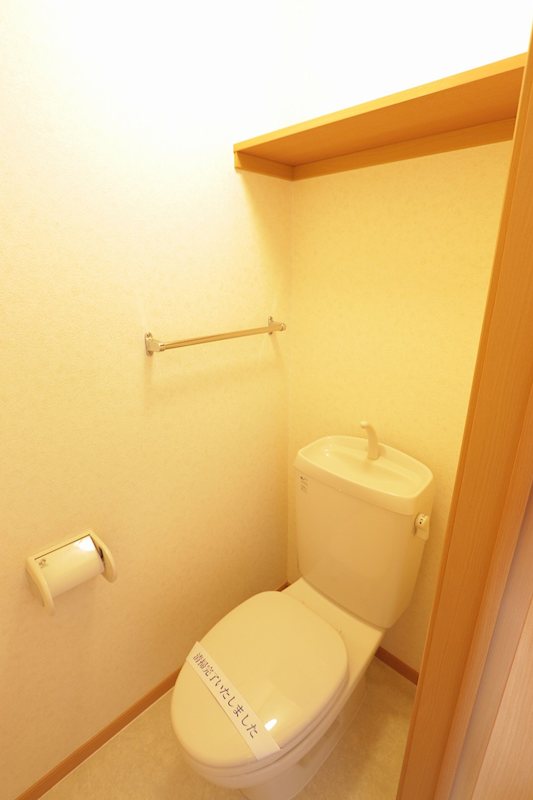 その他6