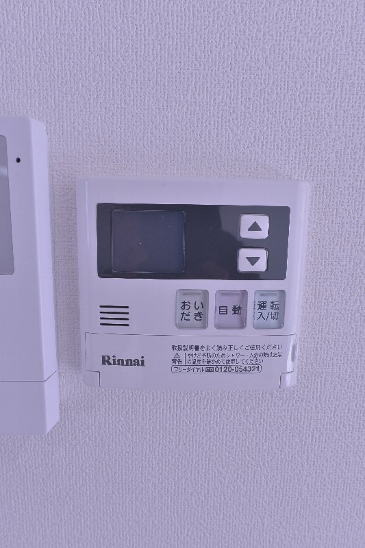その他10