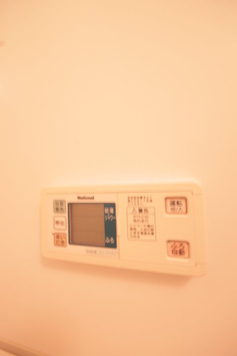 千葉県船橋市印内町 その他