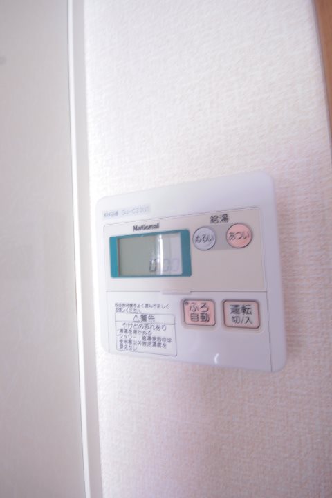 千葉県船橋市印内町 その他