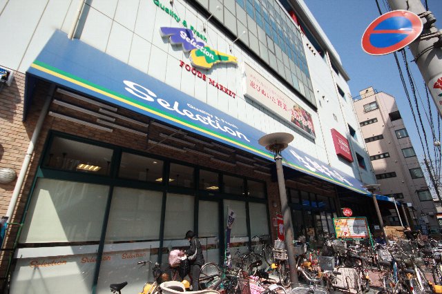 千葉県船橋市印内町 スーパー