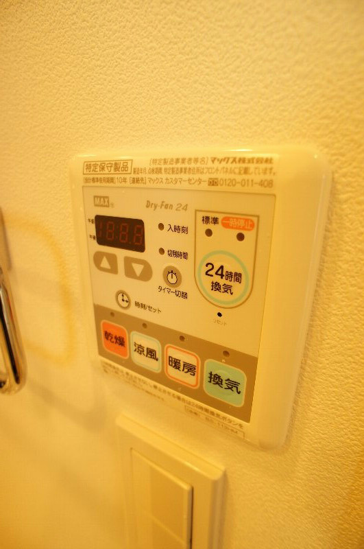 その他4