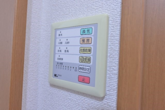 その他8