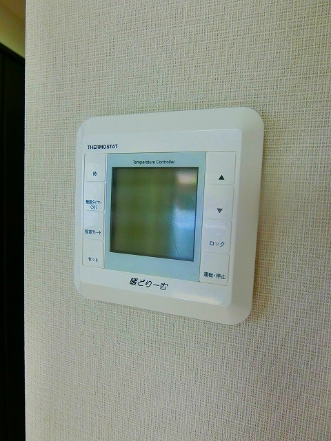 エミナス その他3