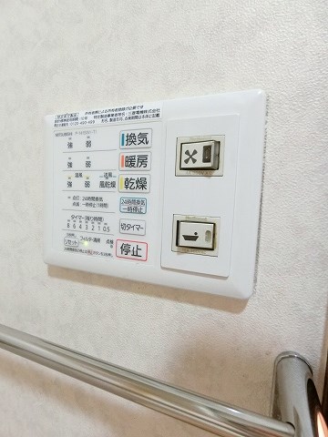 その他9