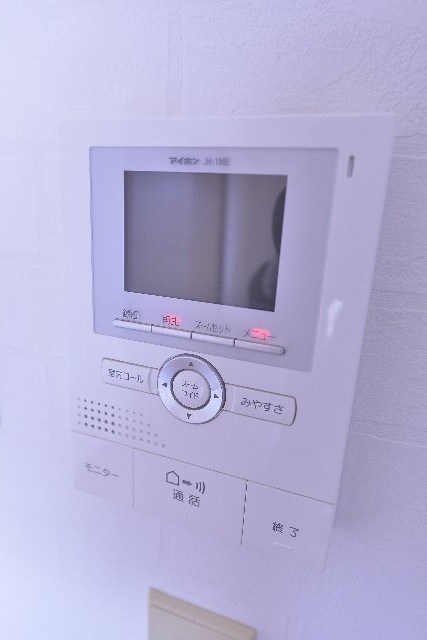 その他2