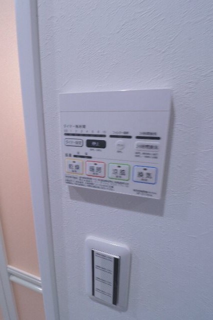 その他4