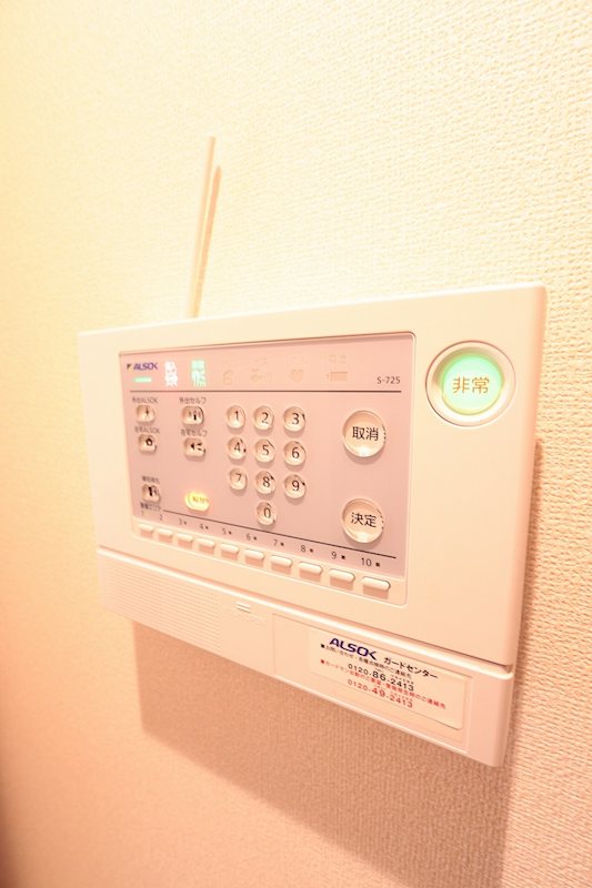 その他1
