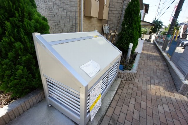 その他7
