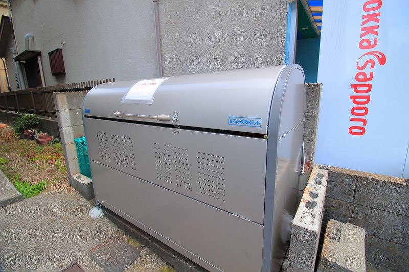 コーシュン・ビレッジ その他5