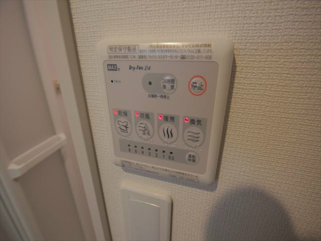 その他4