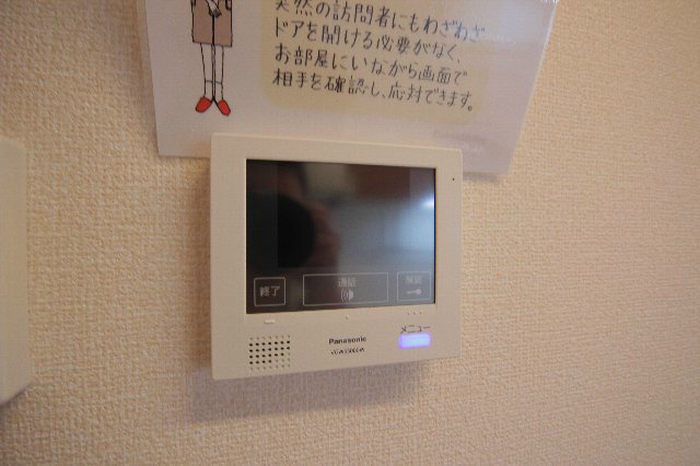 その他4