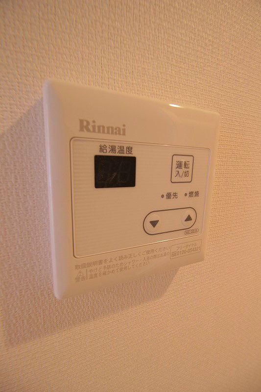 エルサ舞浜 その他7