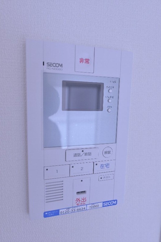 その他1
