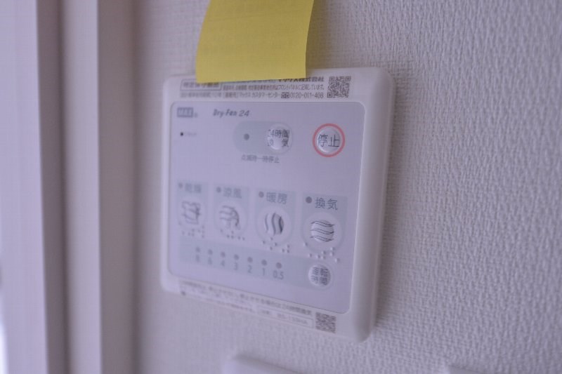 その他4