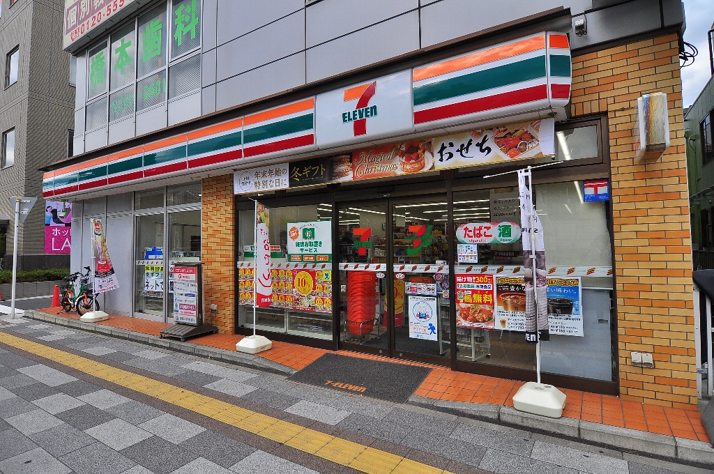 ダイソンⅨ新浦安 周辺画像3