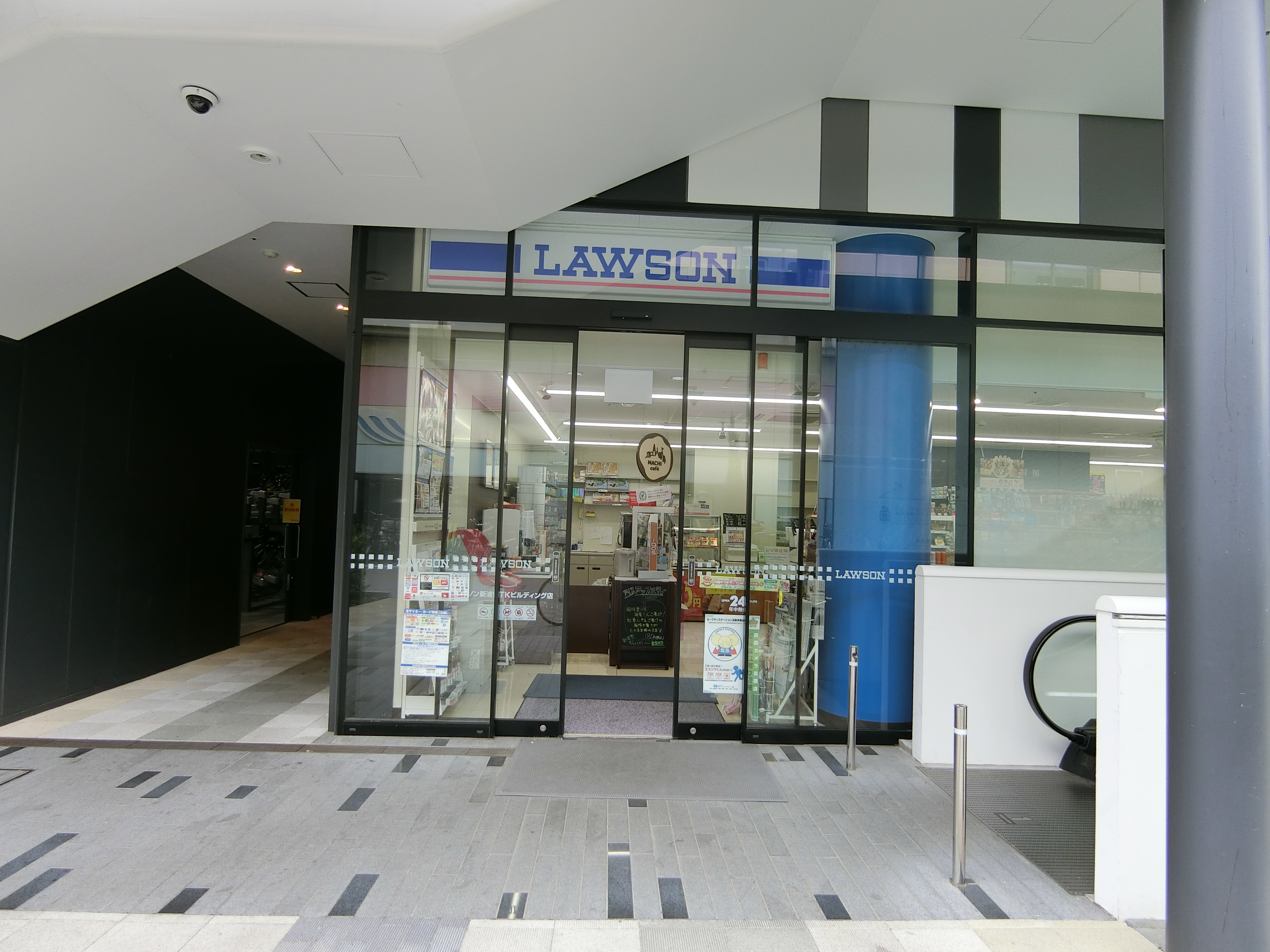 ダイソンⅨ新浦安 周辺画像8