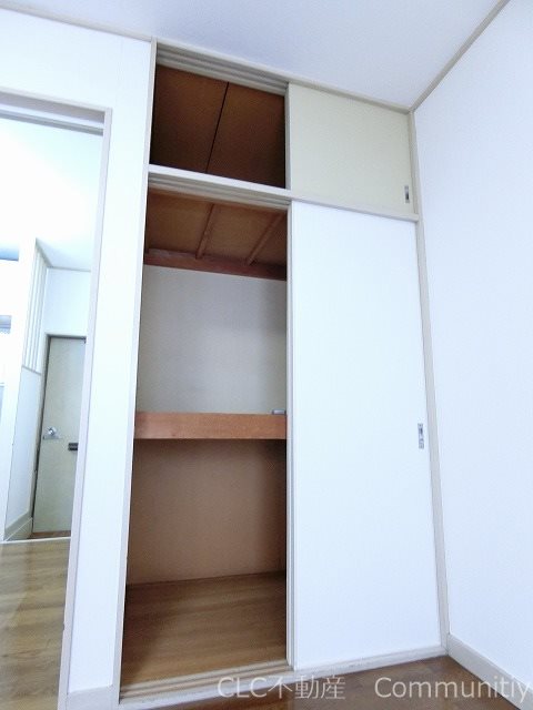 福栄ハイム その他1