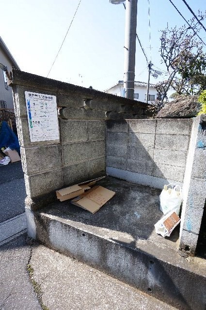 その他12