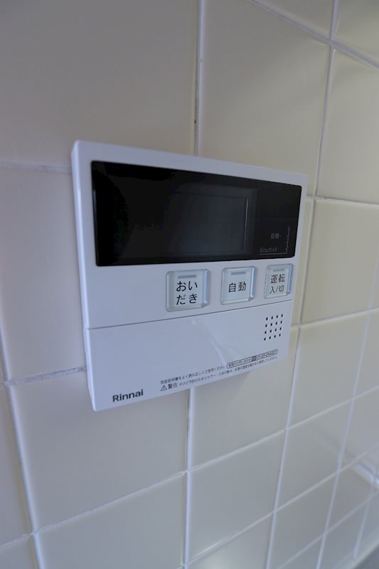 その他9